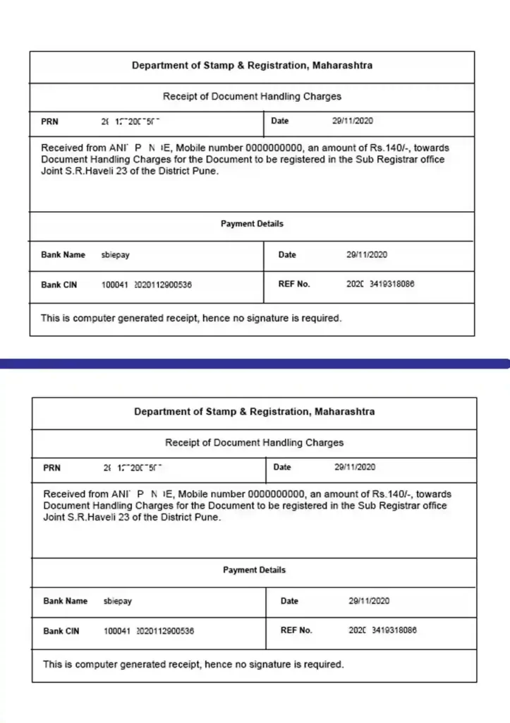 Document Handling Charge > Igr maharashtra data entry services - DHC (Document Handling Charges) 