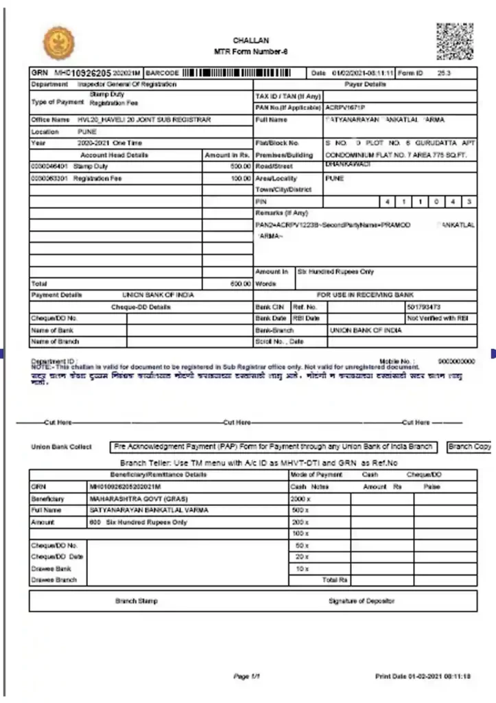 E-challan,stamp duty and registration challan,stamp duty challan